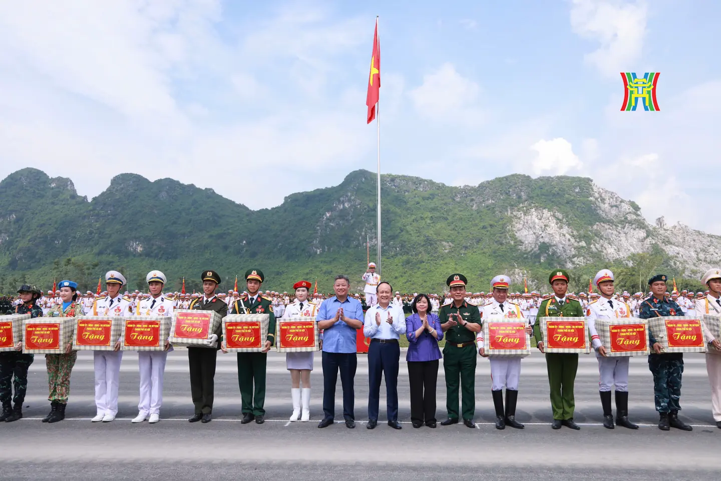 Đài PTTH Hà Nội